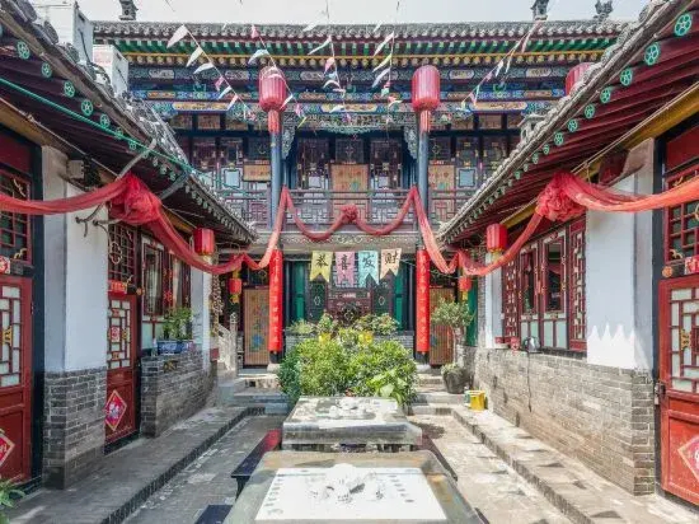 Pingyao Taihe Hostel