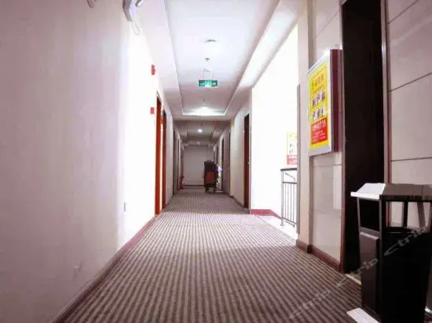 Super 8 Hotel (Sapporo Railway Station Stadium)