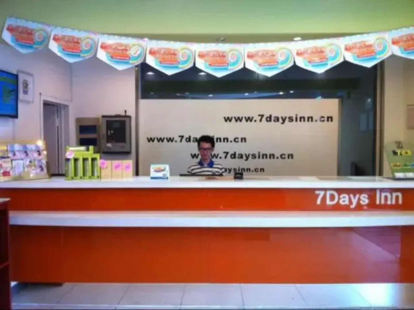 7Days Inn Hefei Baogongci