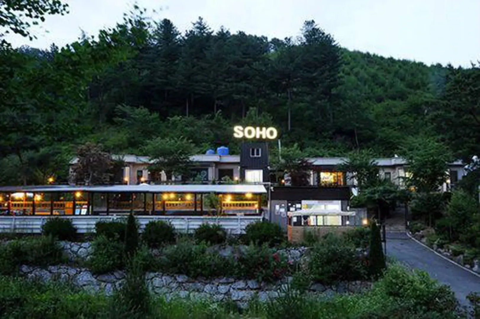 Yangpyeong Soho Pension