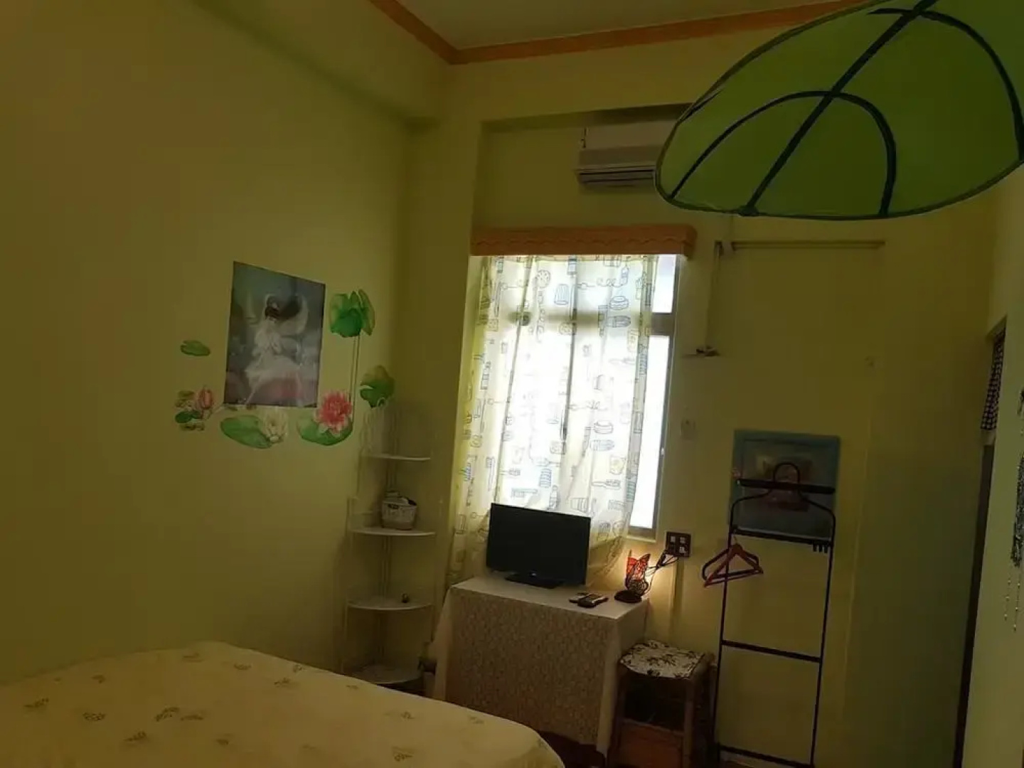 Hostel Green520