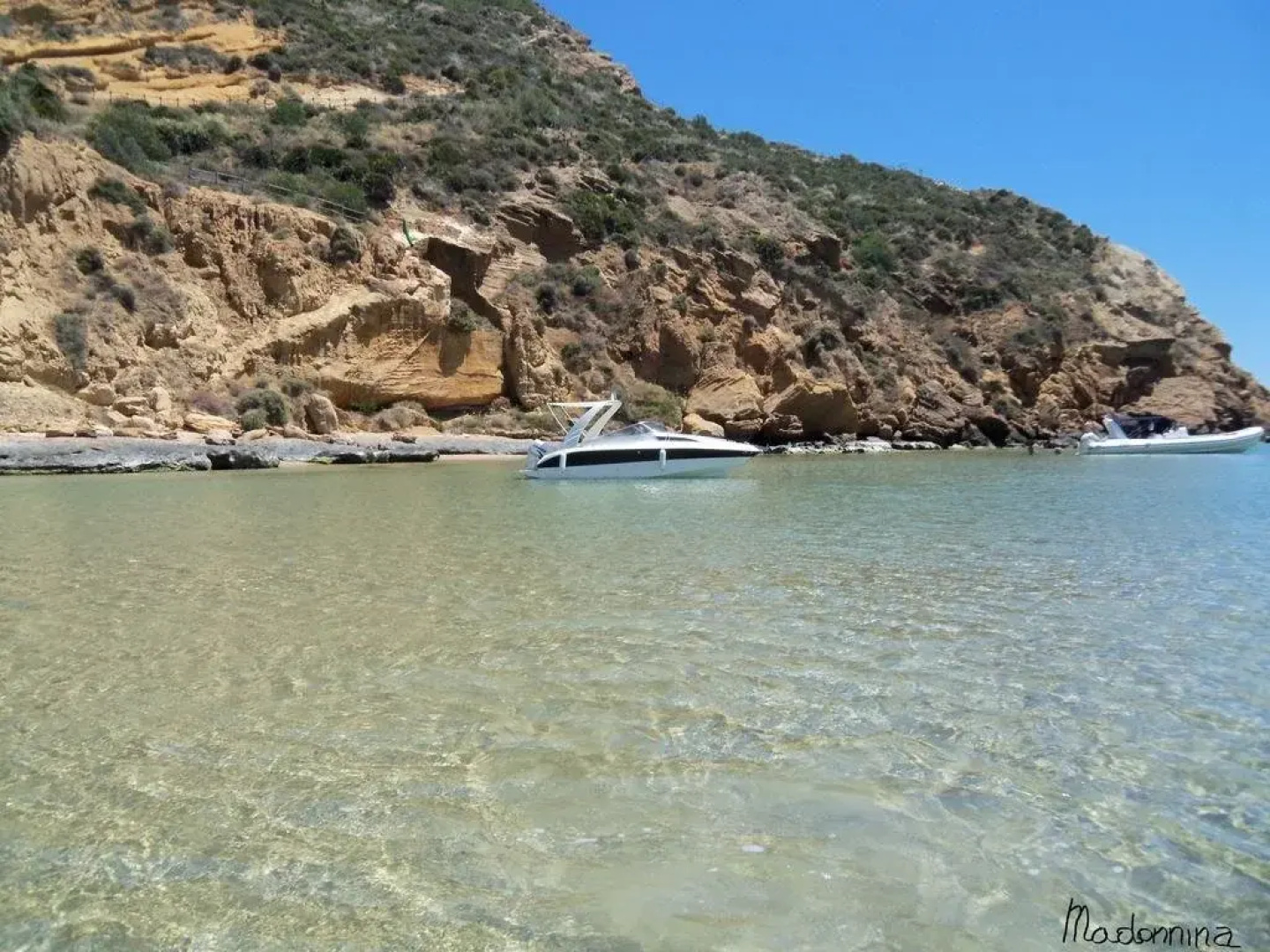 Appartamento Mare Africano