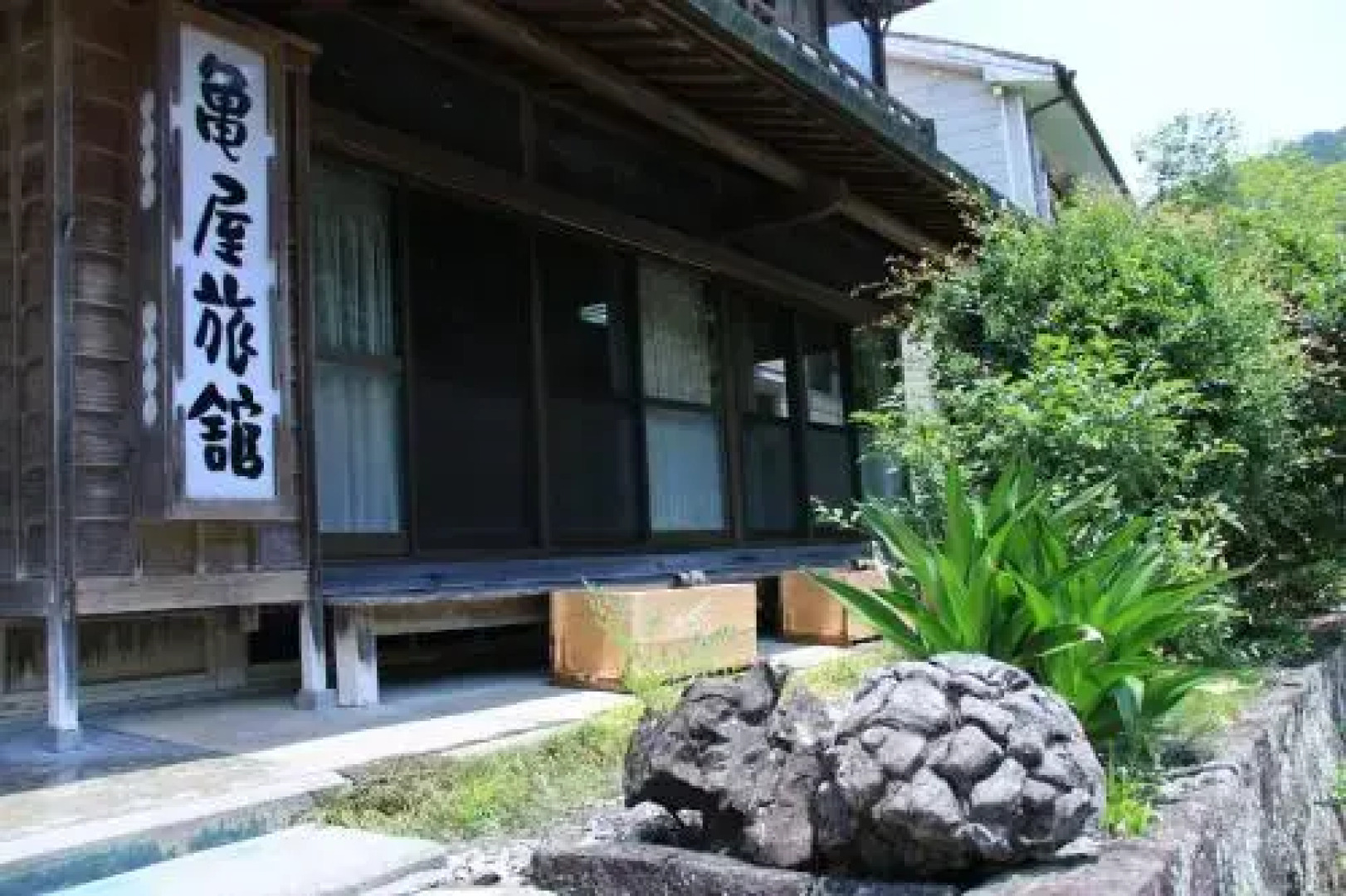 Kameya Ryokan