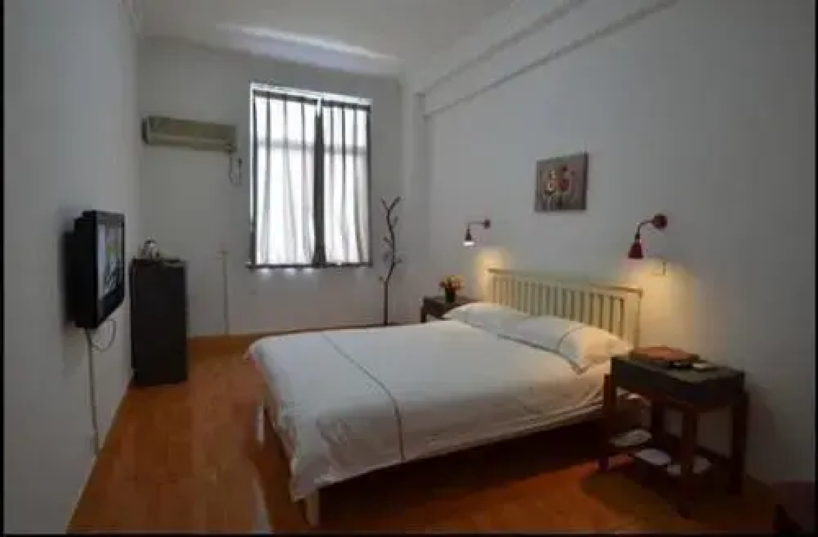 Chengdu Traffic Youth Hostel