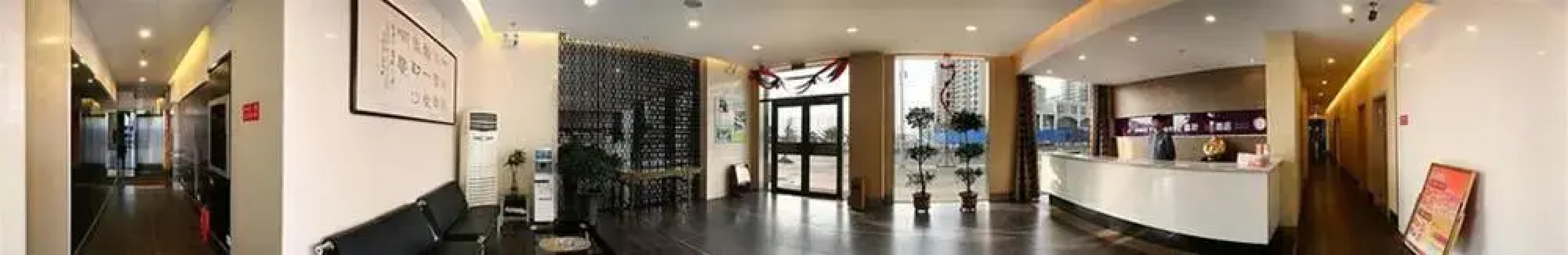 Datong Crystal Leaf Hotel Yungang