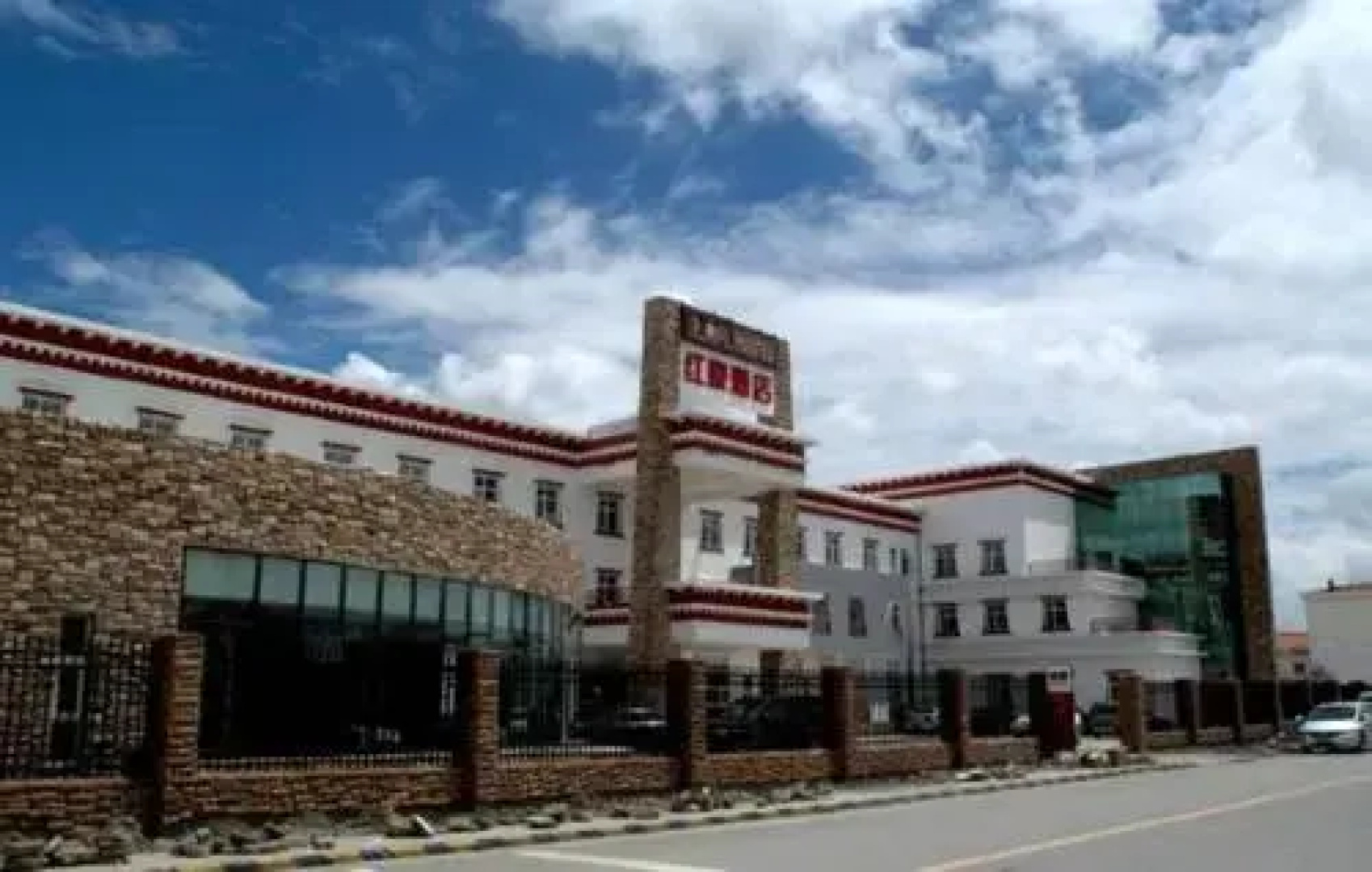 318 Express Motel Hongyuan