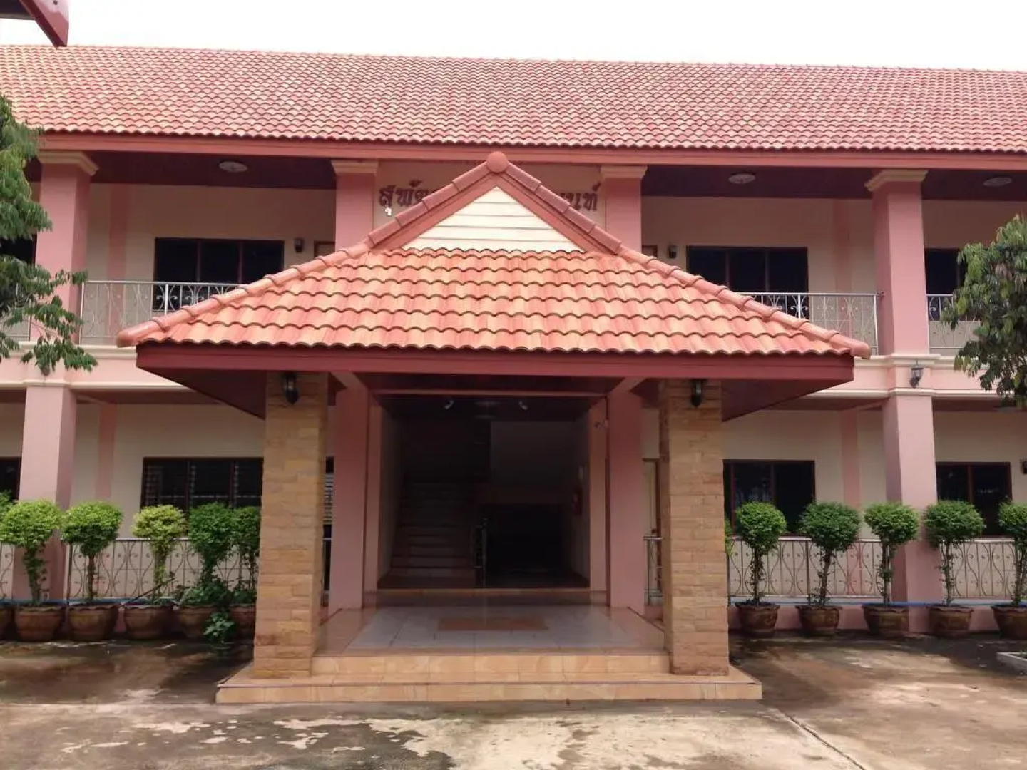 Suphattra Apartment