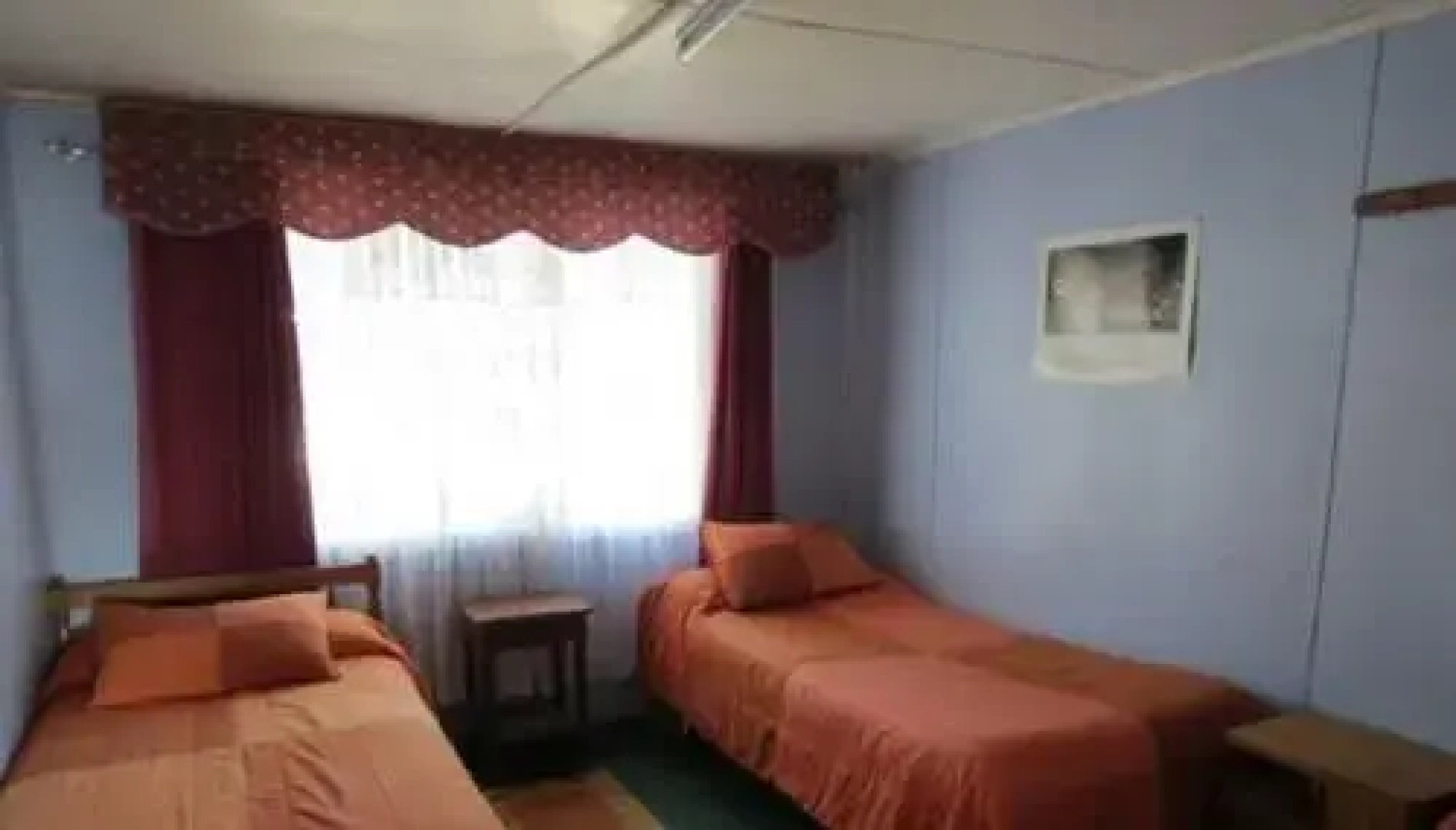 Hospedaje Alicia