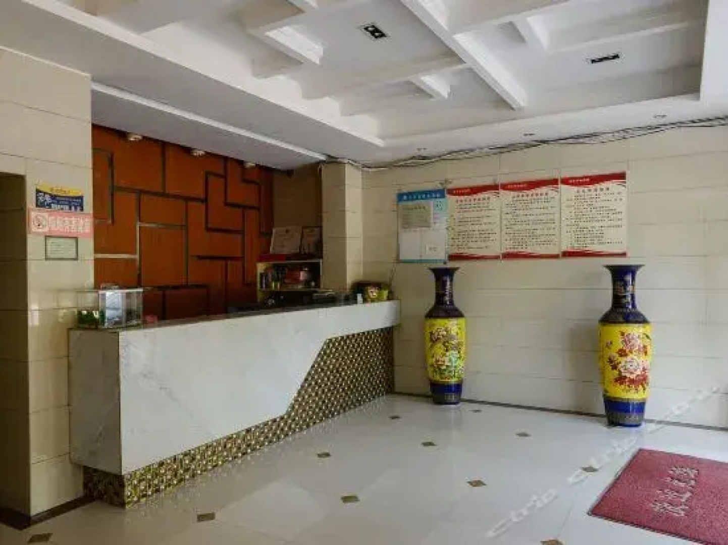 Liangtin Business Inn