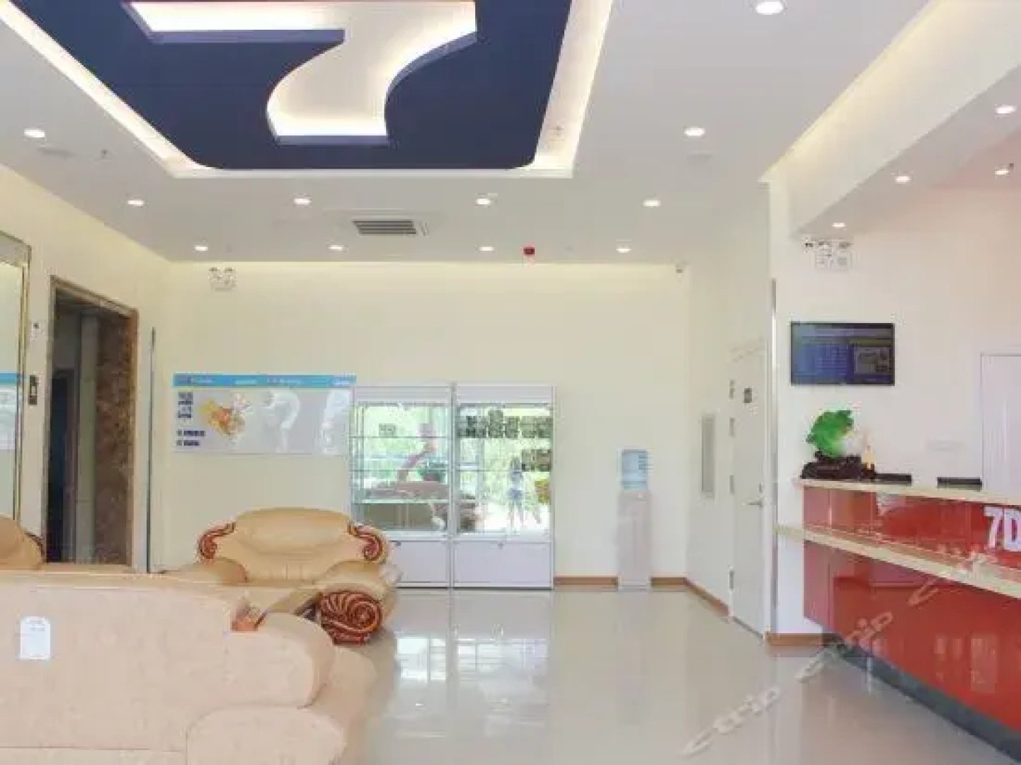 7 Days Inn Weihai Shandong University Branch
