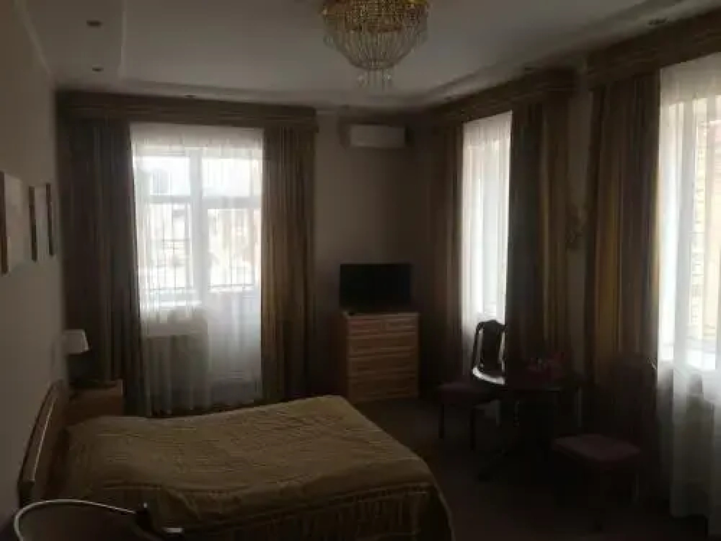 Altyn Adam