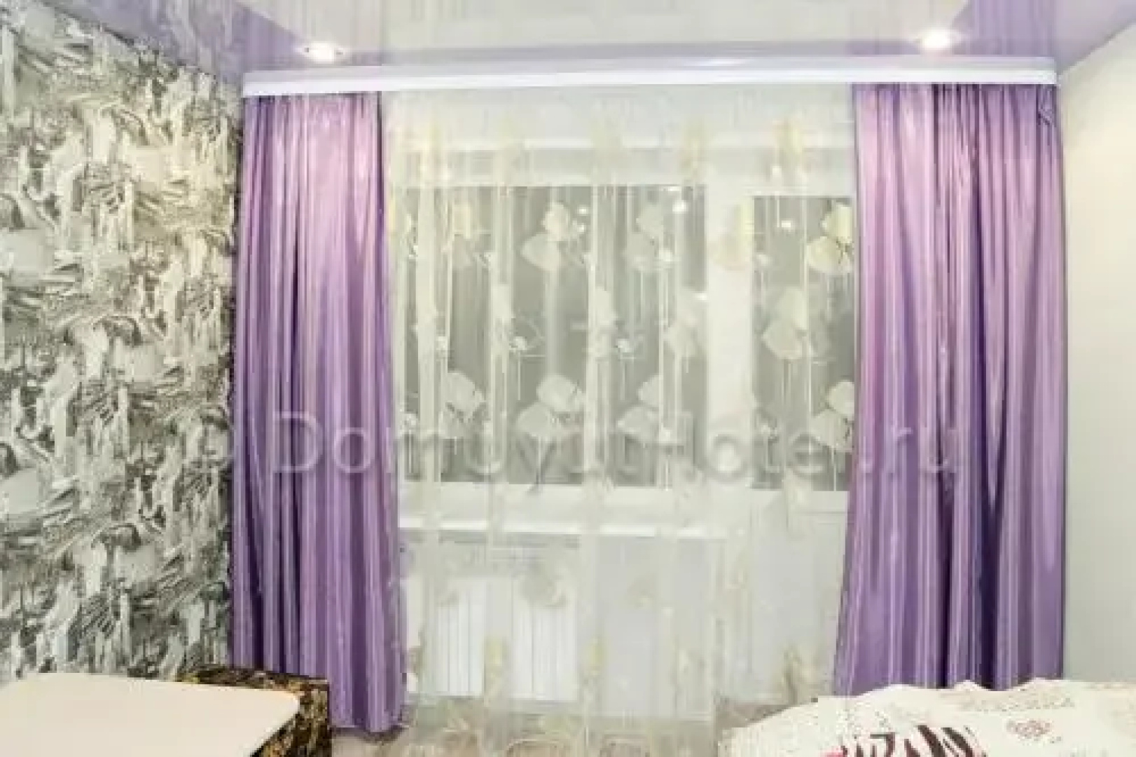 Hotel Domashniy Uyut
