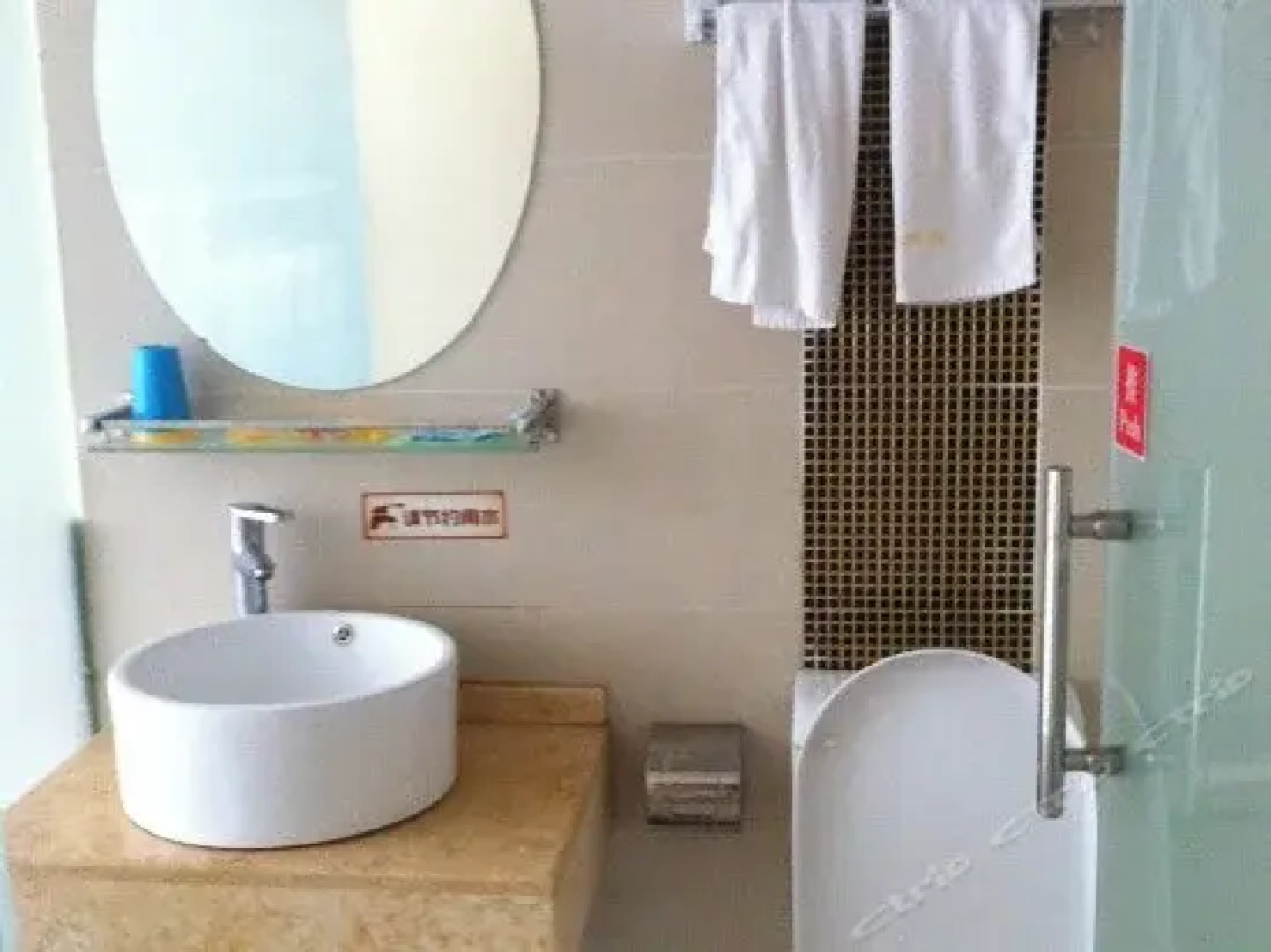 Xinxing Hotel