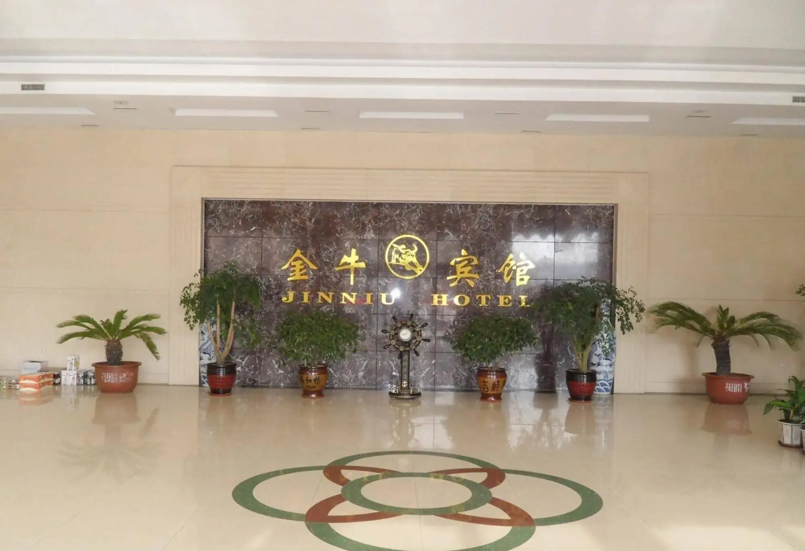 Dalian Jinniu Hotel