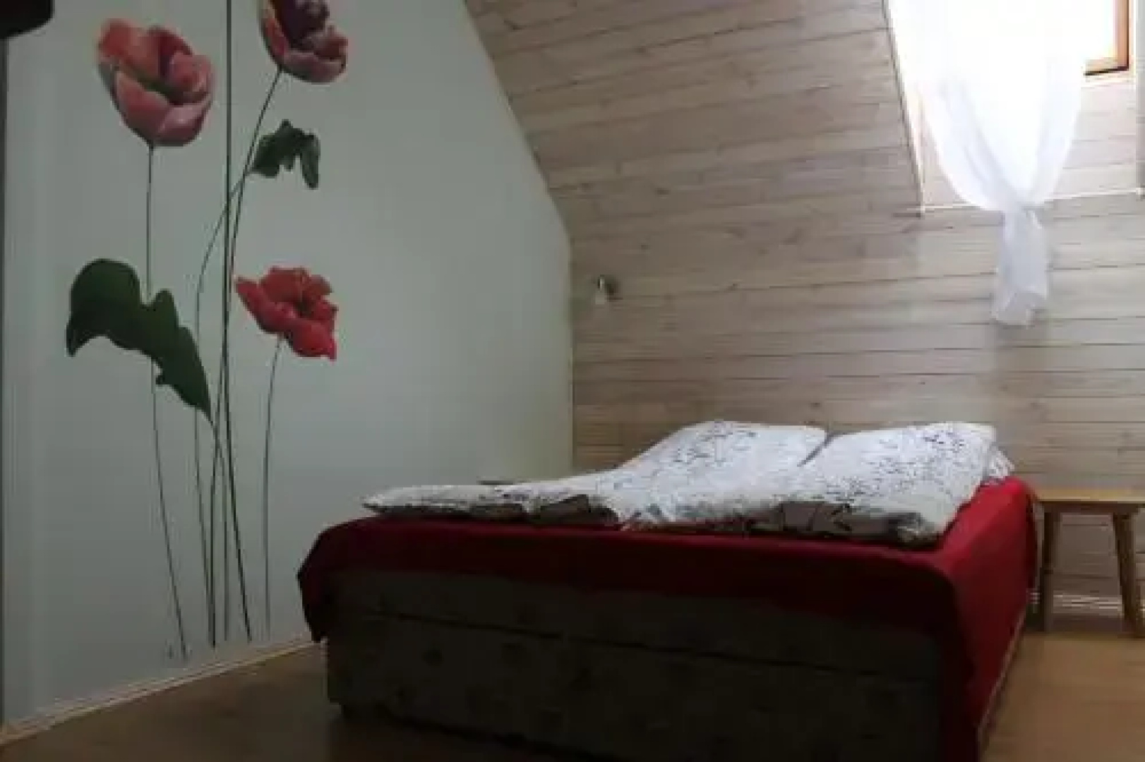 Brīvdienu Māja AMRAI