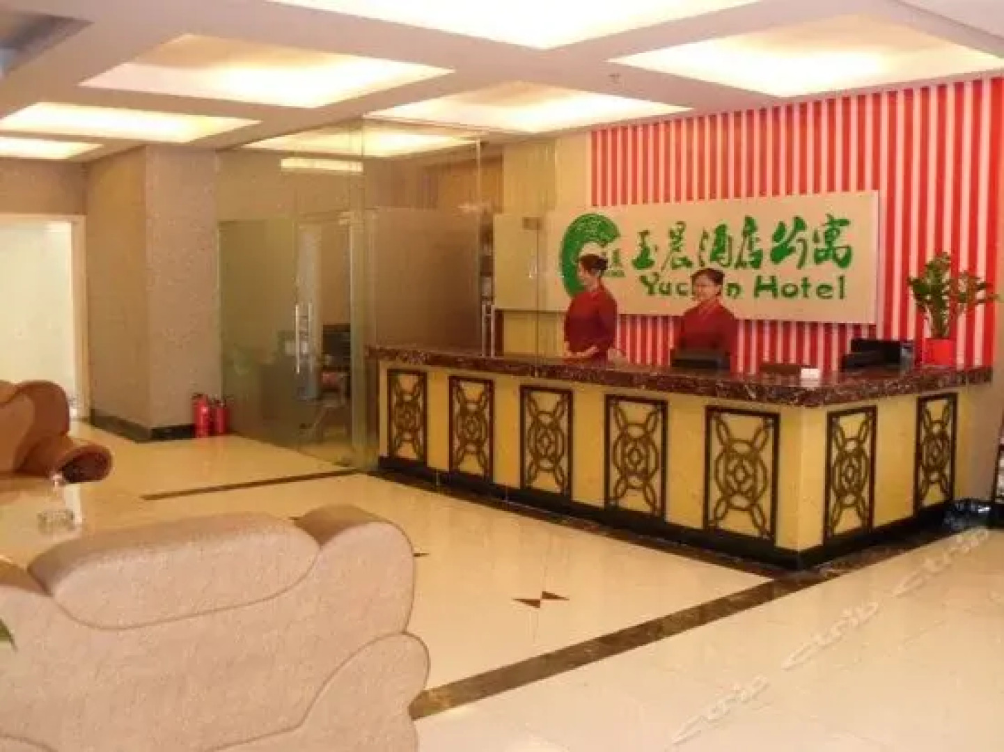 Yuchen Hotel - Zhuhai