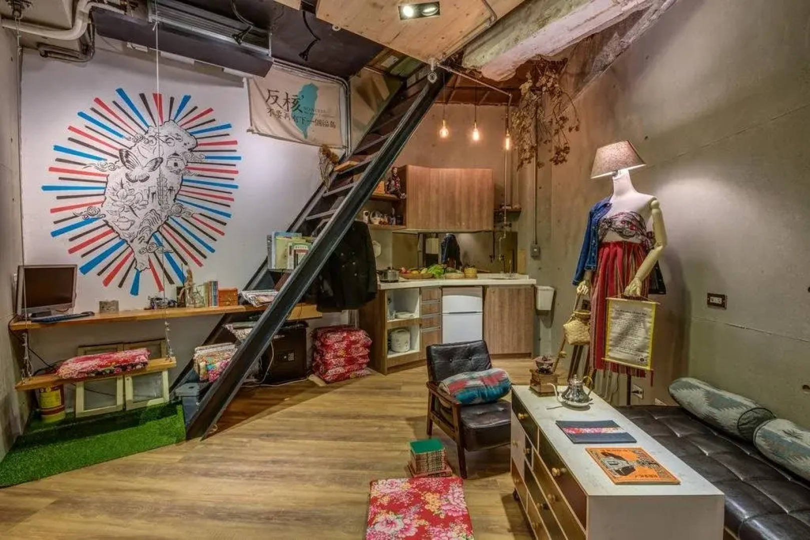 Taipei 1949 Hostel
