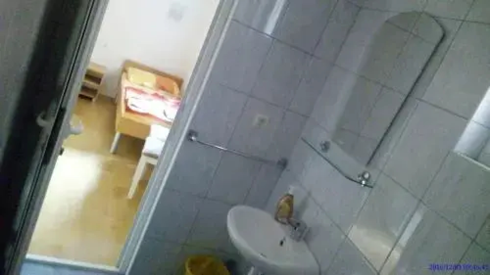 Guesthouse Best