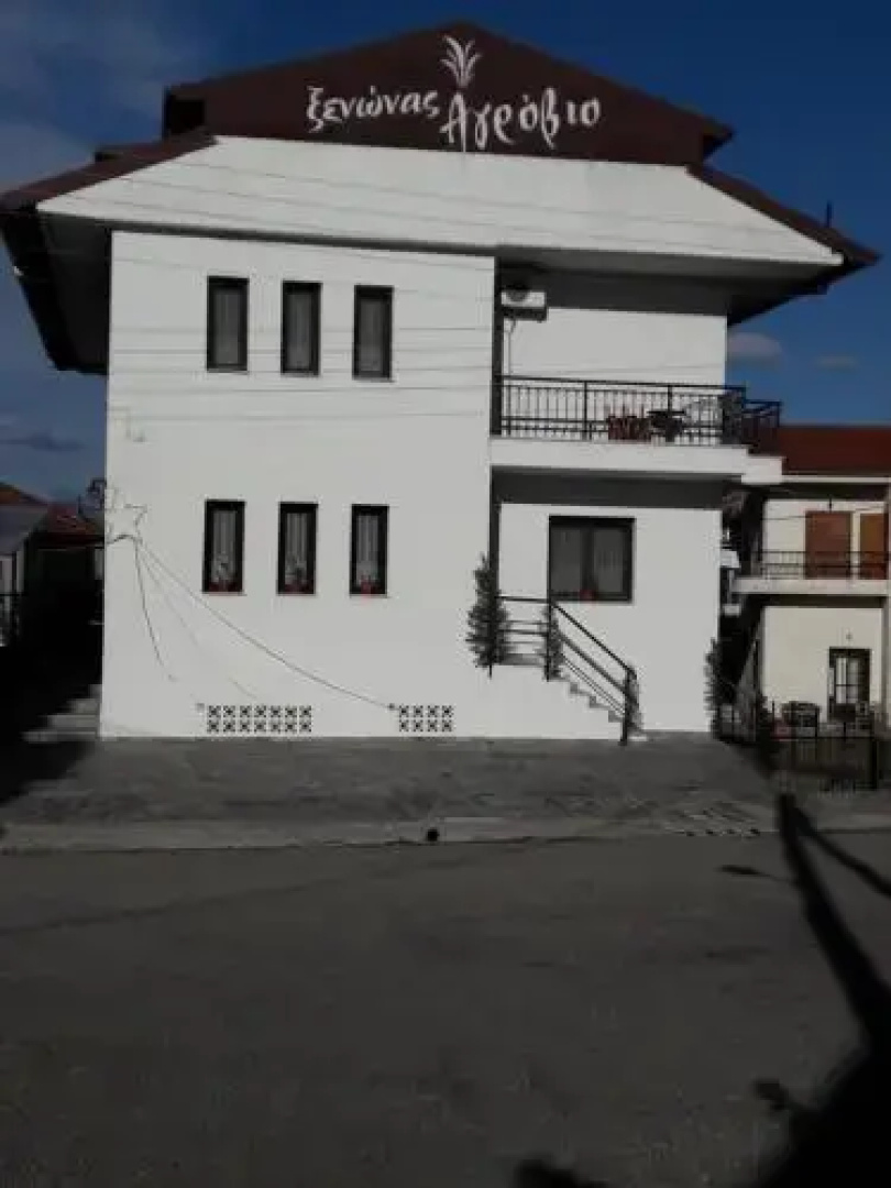 Guesthouse Agrovio