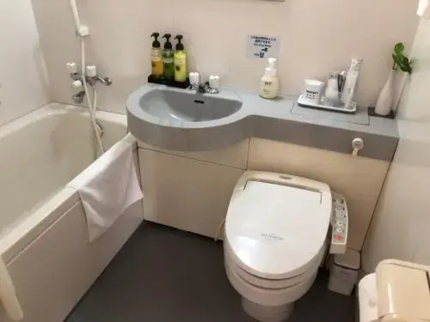 Kaseda Hotel Yoshiya