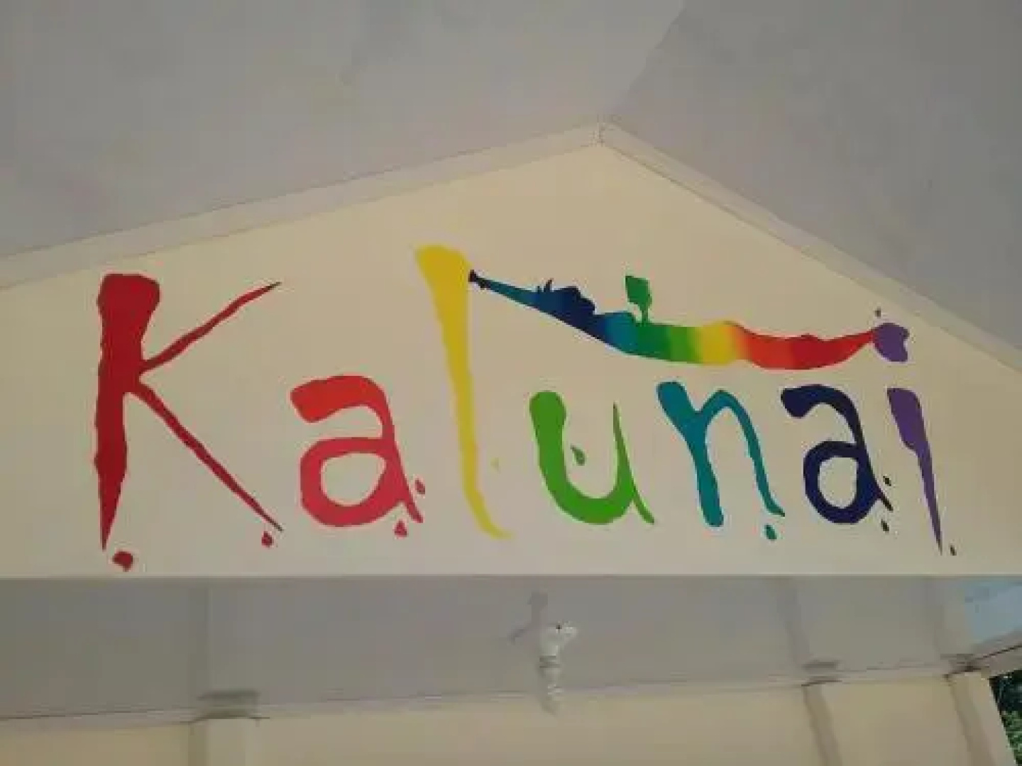 Kalunai Hostel