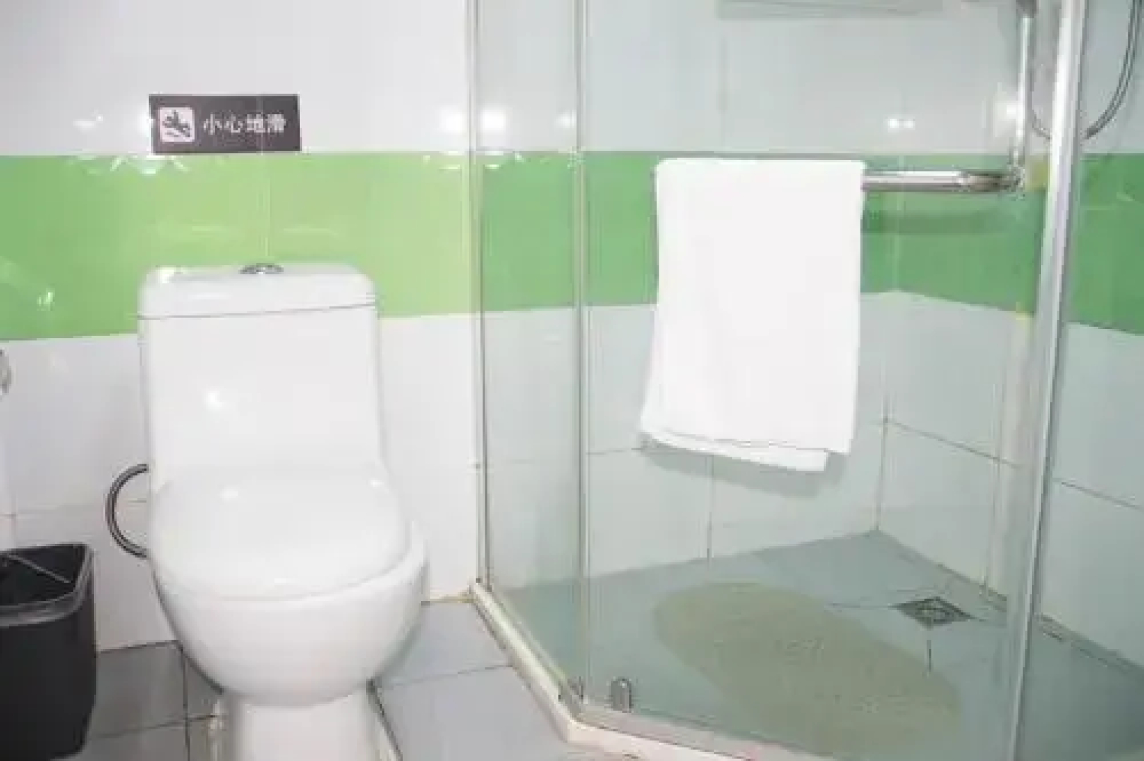 7Days Inn Anshun Pingba Dengta Road