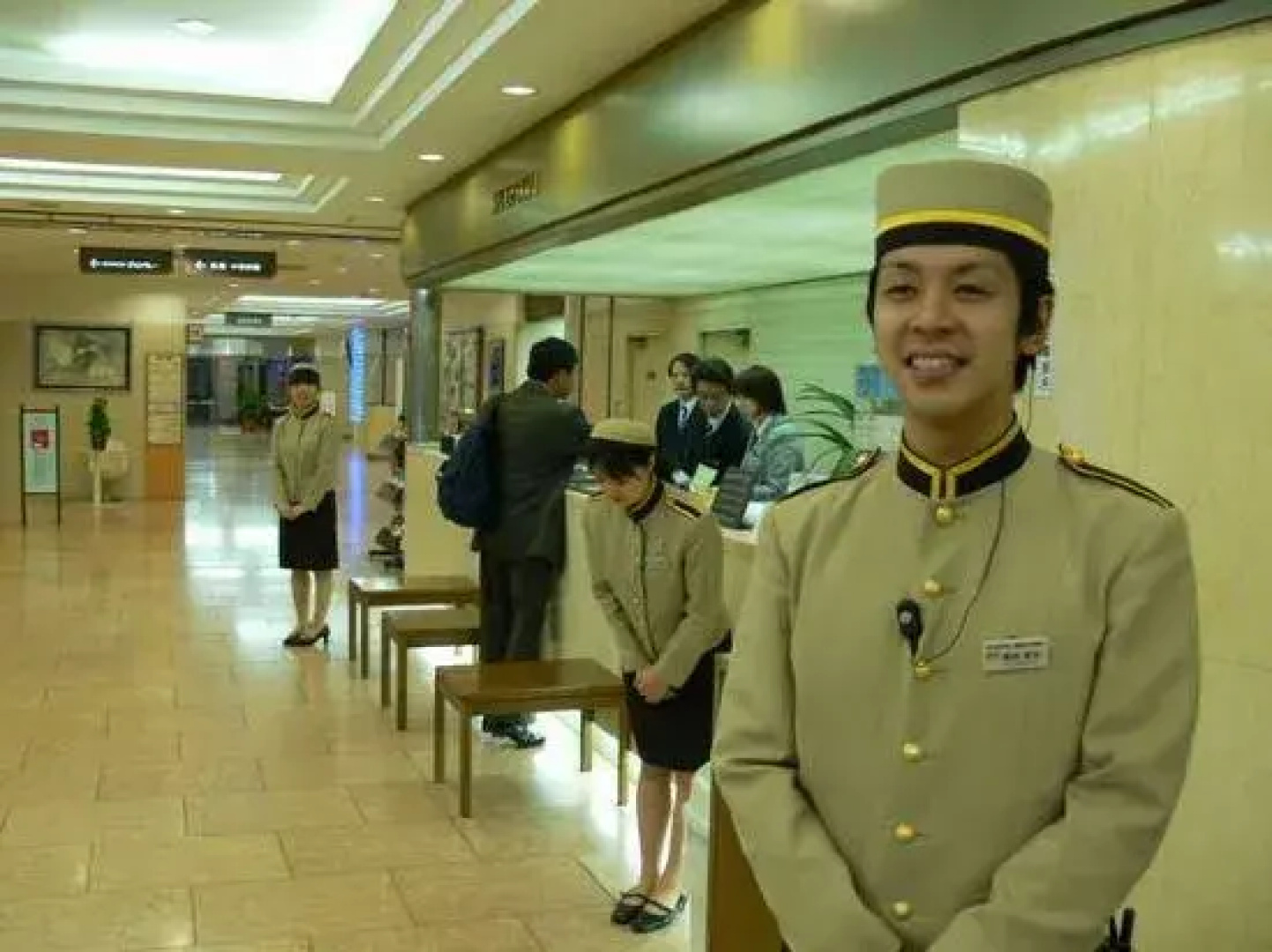 Hotel New Itaya