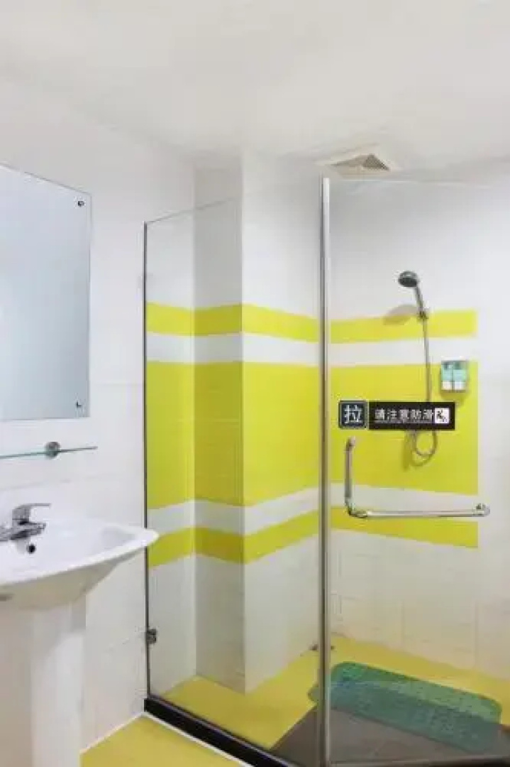 7 Days Inn Shenzhen Guomao Pengnian Branch