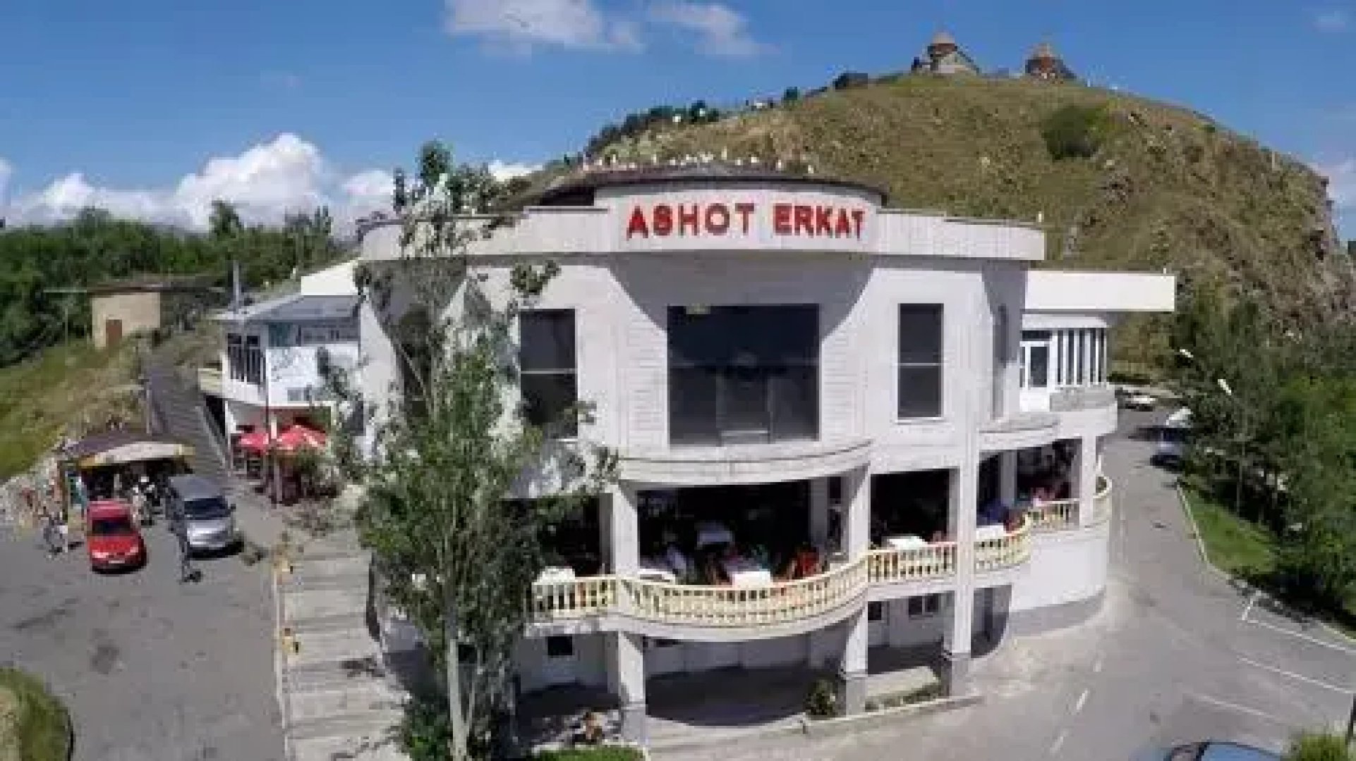 Hotel Ashot Erkat