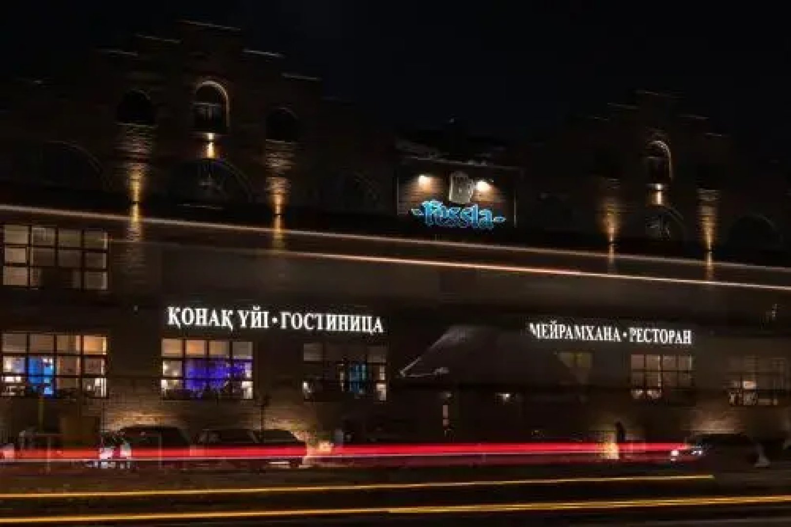 Hotel Fessla