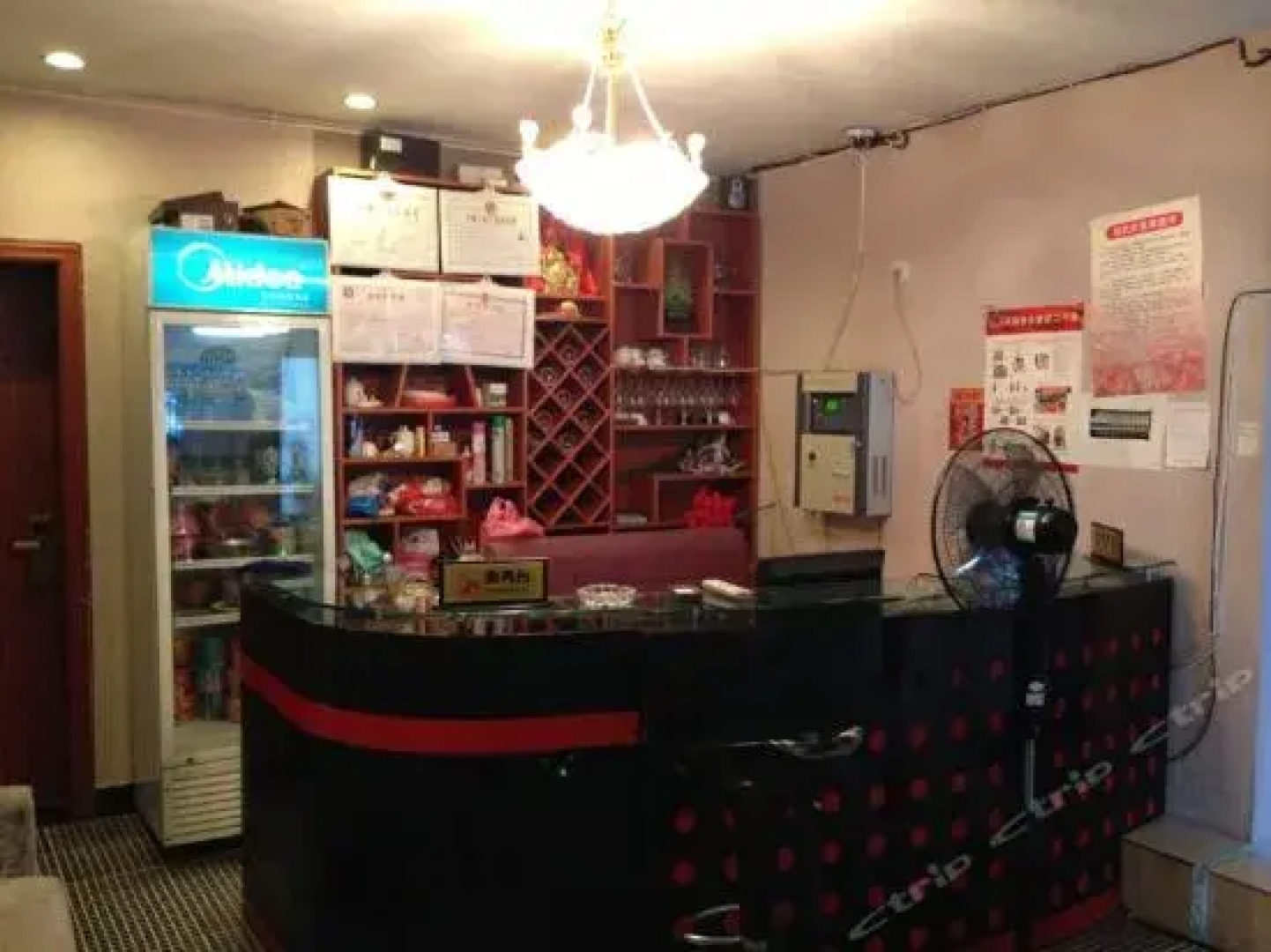 Nanjiang Plaza Business Inn