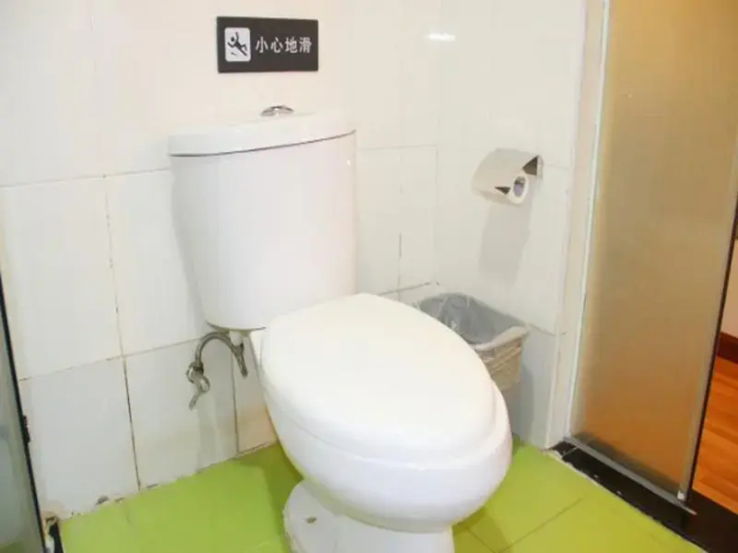 7Days Inn Zhengzhou Bishagang Subway Station Branch