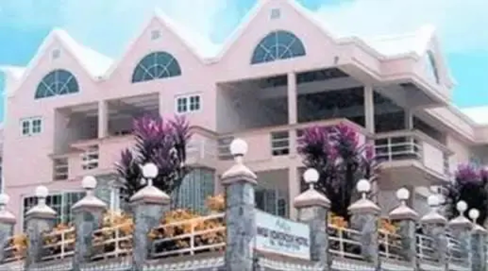 The New Montrose Hotel