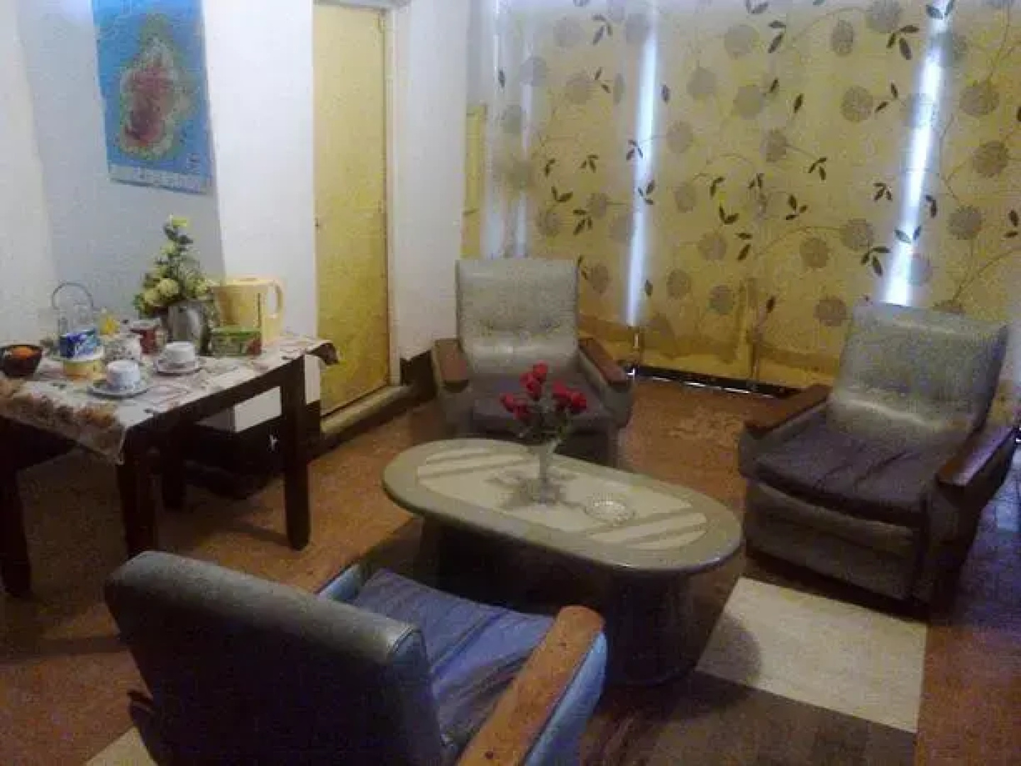 Residence Prosper
