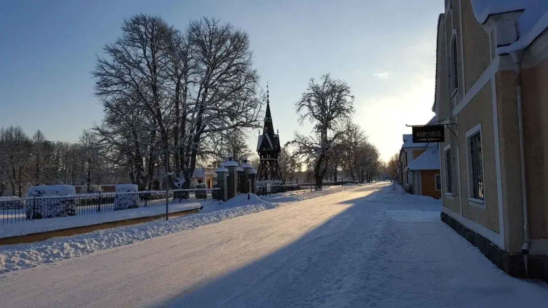Leufstabruks Wärdshus & Konferens