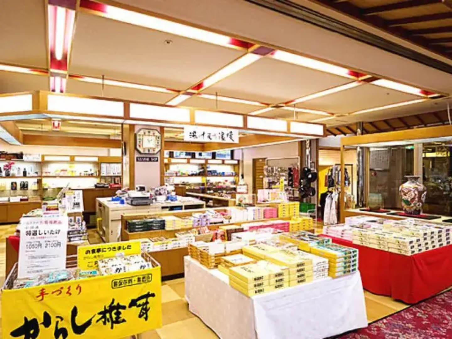 Hizenya Annex Daishizen