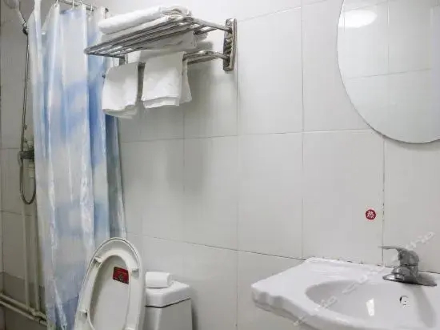 Rongcheng Youdu Express Hotel (Swan Lake Shop)