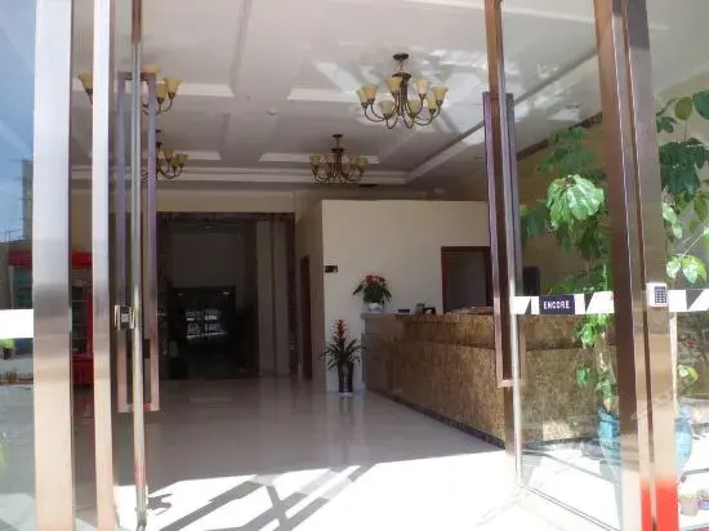 An Ke Qian Yi Hotel
