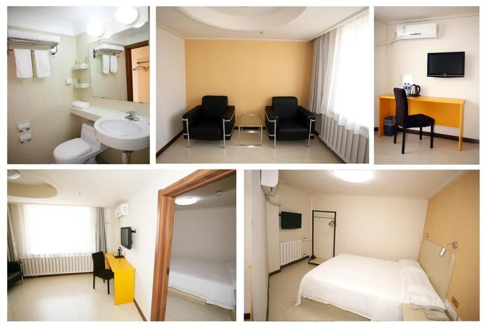 Huyue Hotel Chaoyang Train Station Store