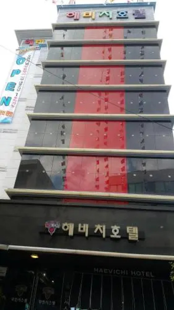 Haevichi Hotel