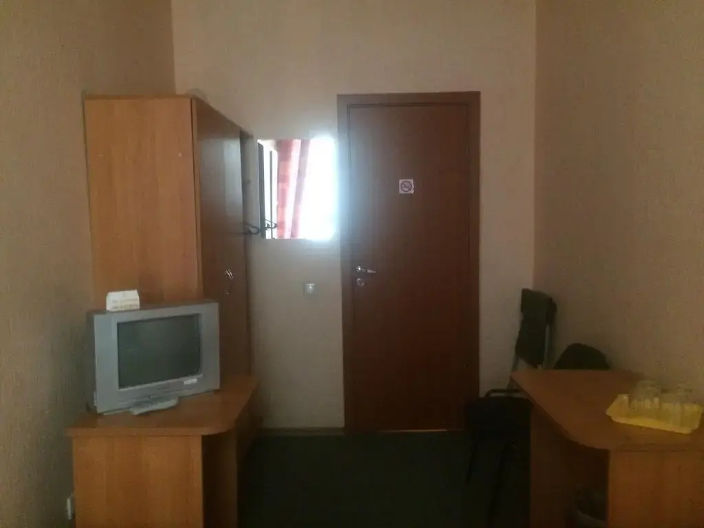 Рядом с Восстания