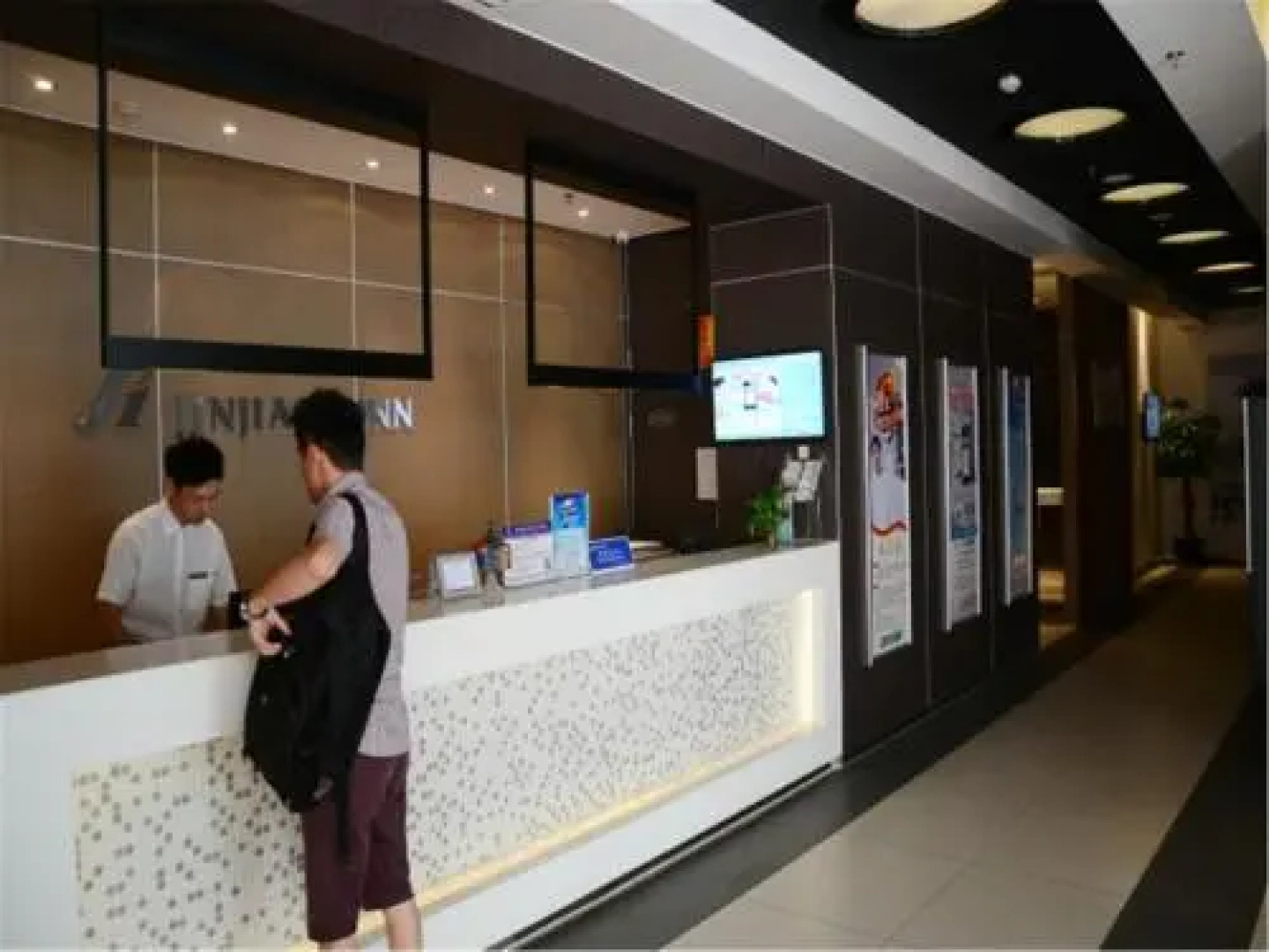 Jinjiang Inn Quanzhou Transportation Center Station