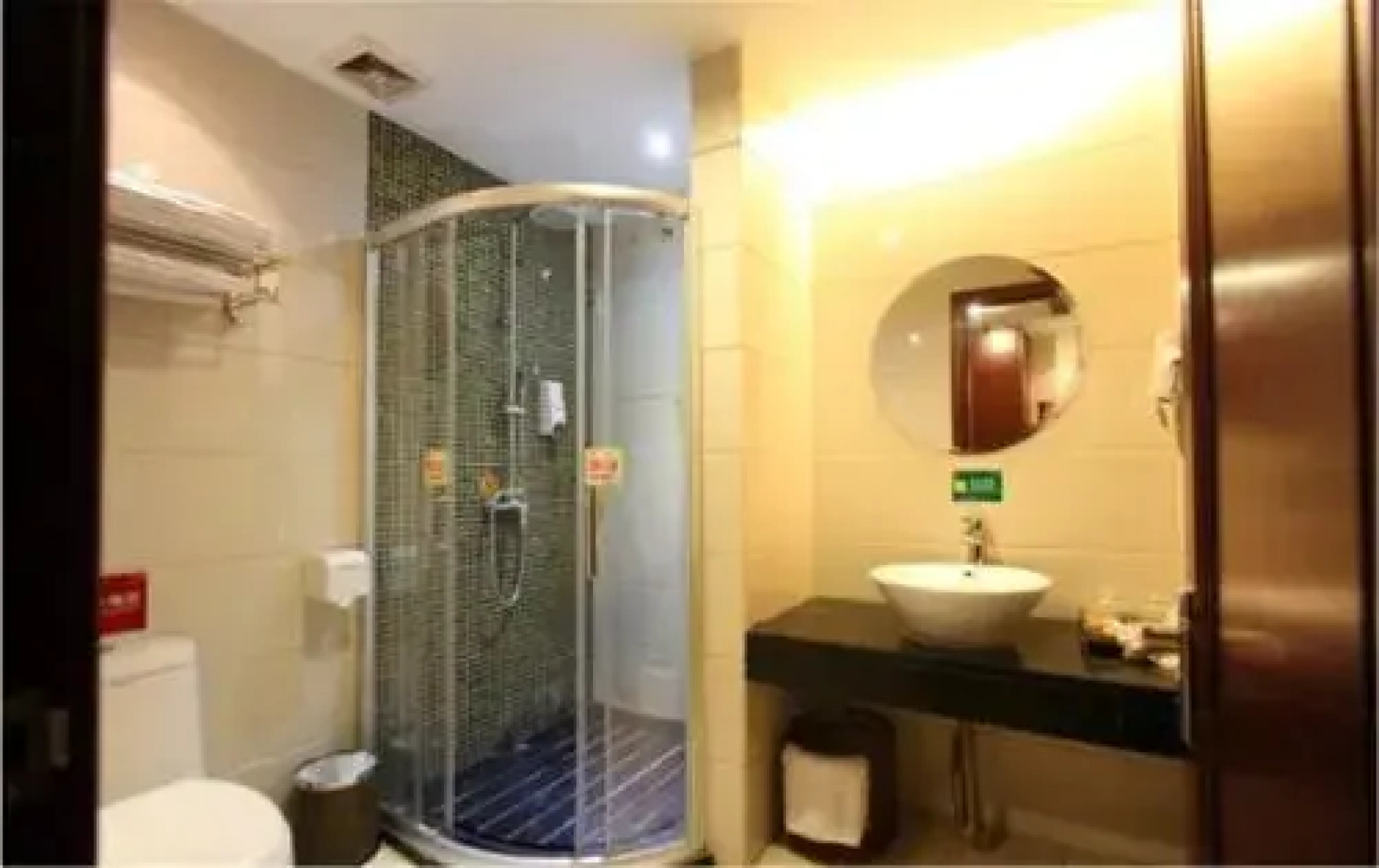 Shunde Gold Coast Hotel