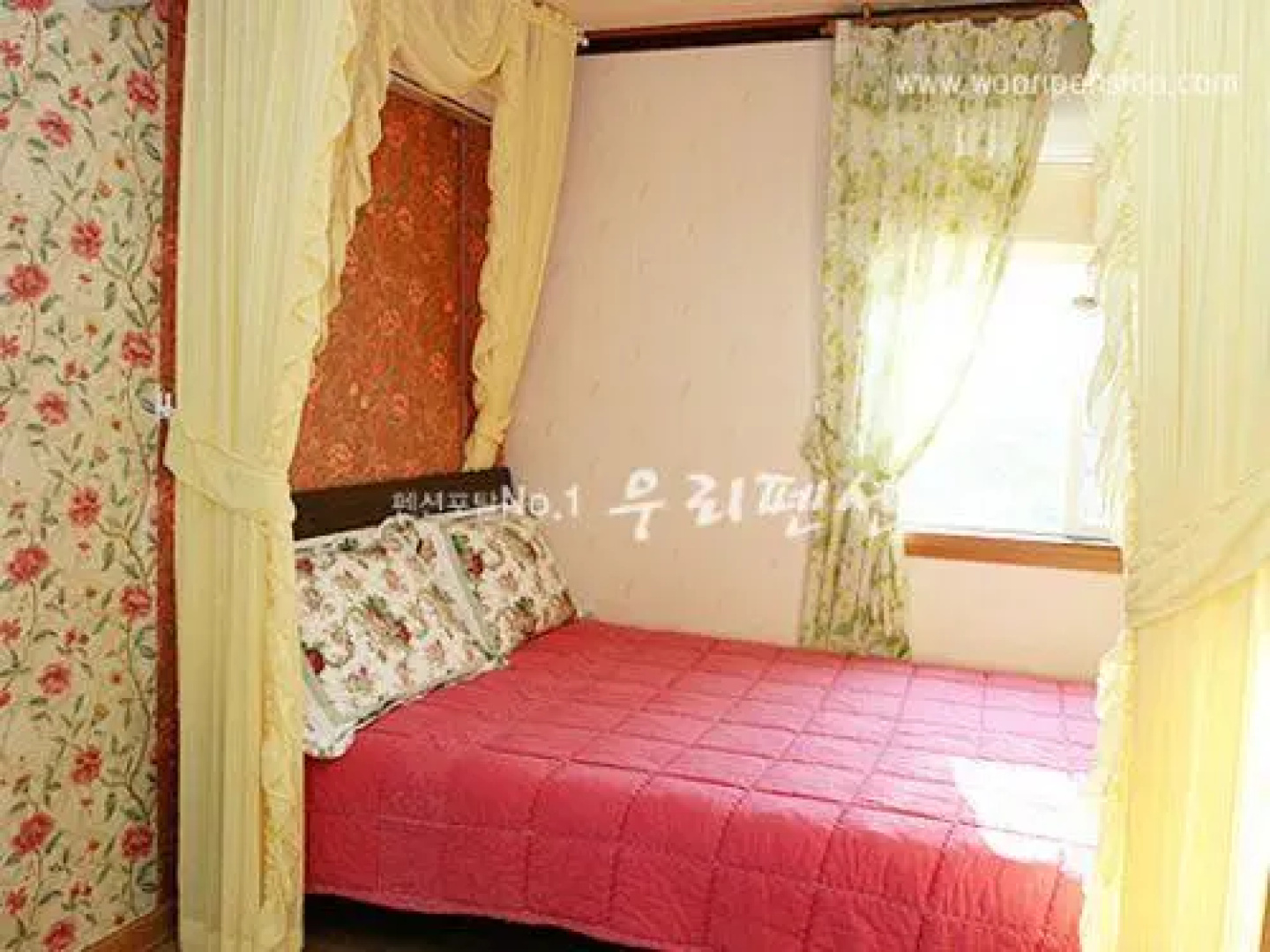 Yangpyeong Silver River Pension