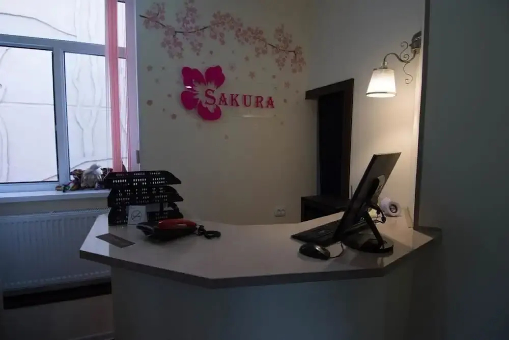 Sakura Inn