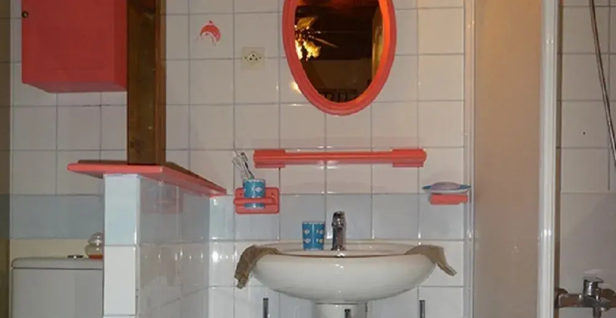 Gîtes La Palmeraie
