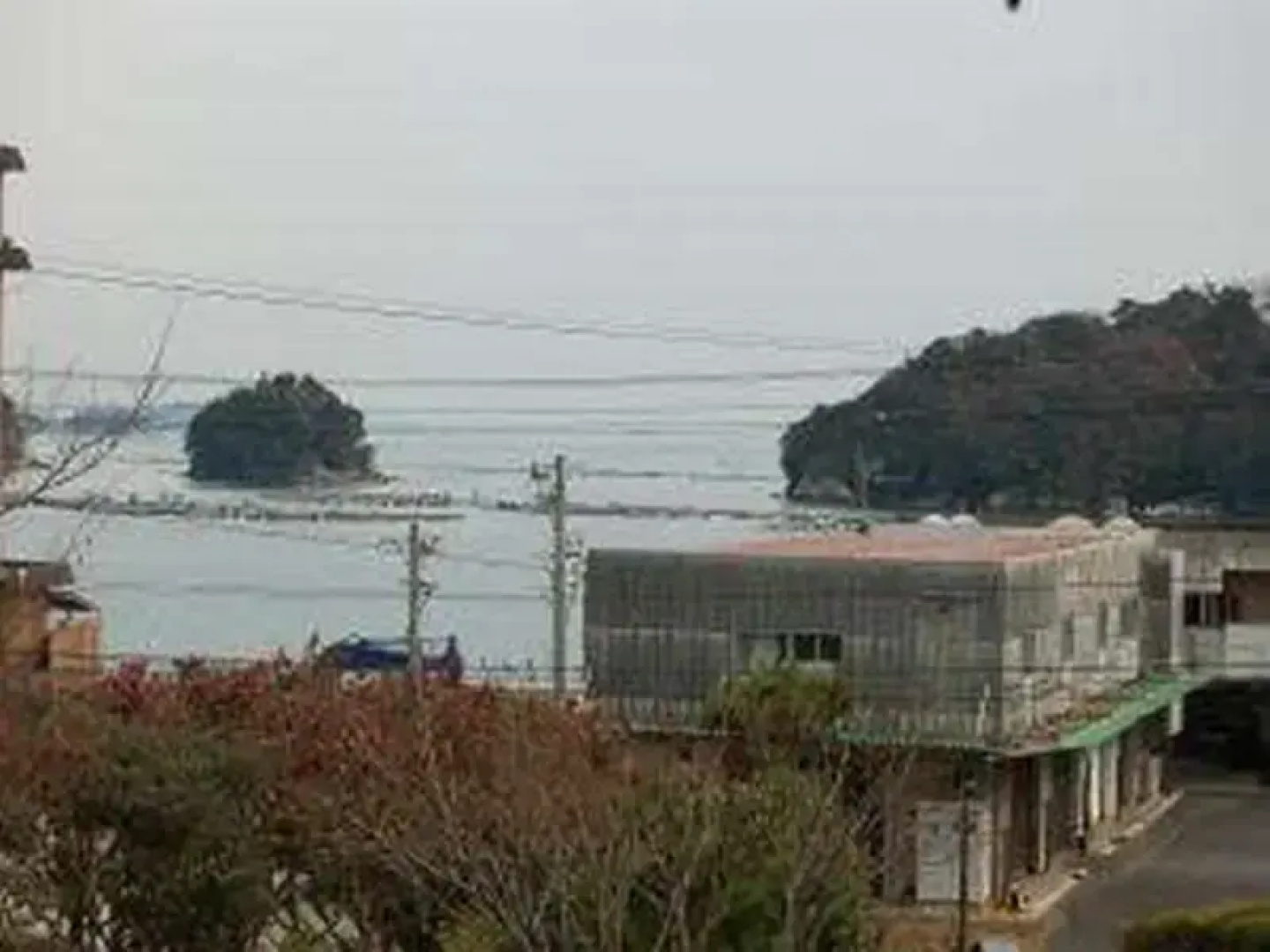 Toba Ohamaso Hotel