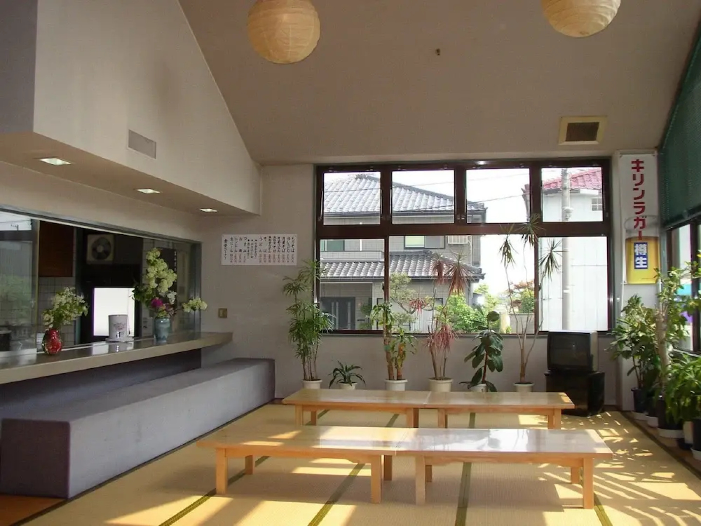 Tsuji Wakuwaku Land Chaya
