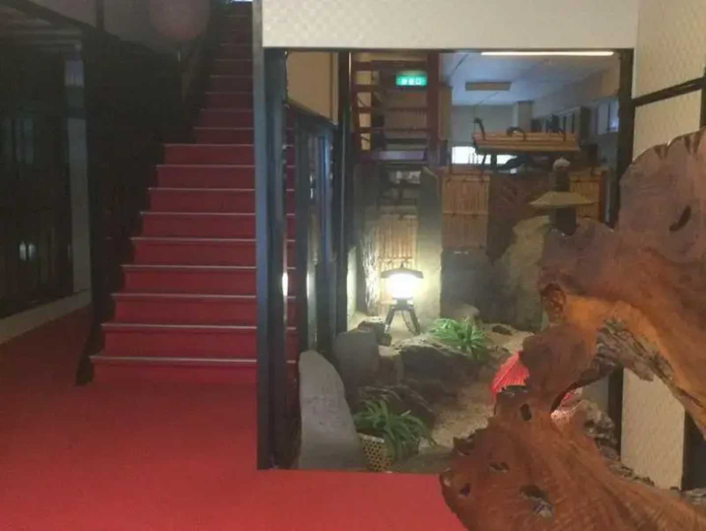 Hinagu Onsen Ryokan Housen