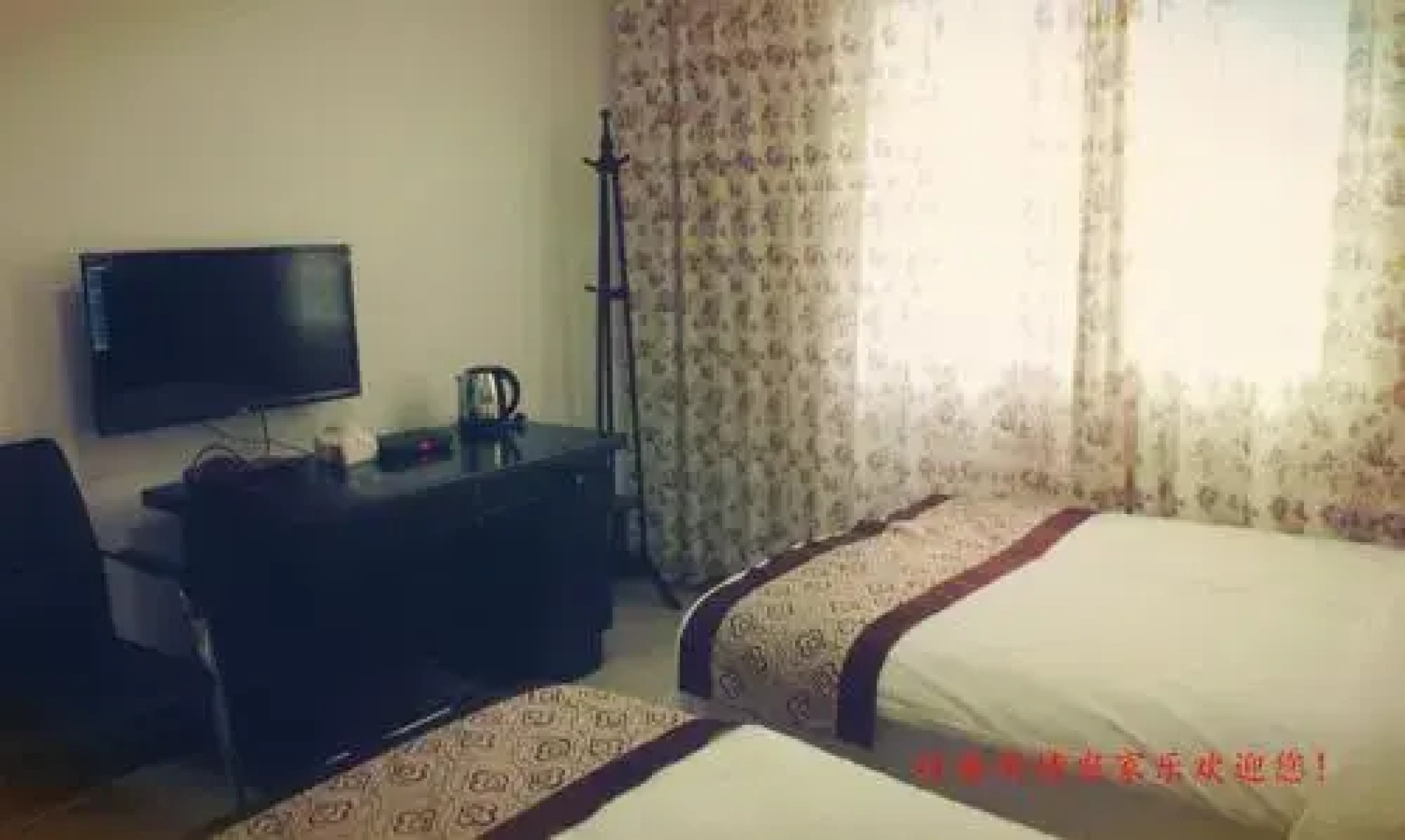 Shunan Bamboo Sea Style Farmstay
